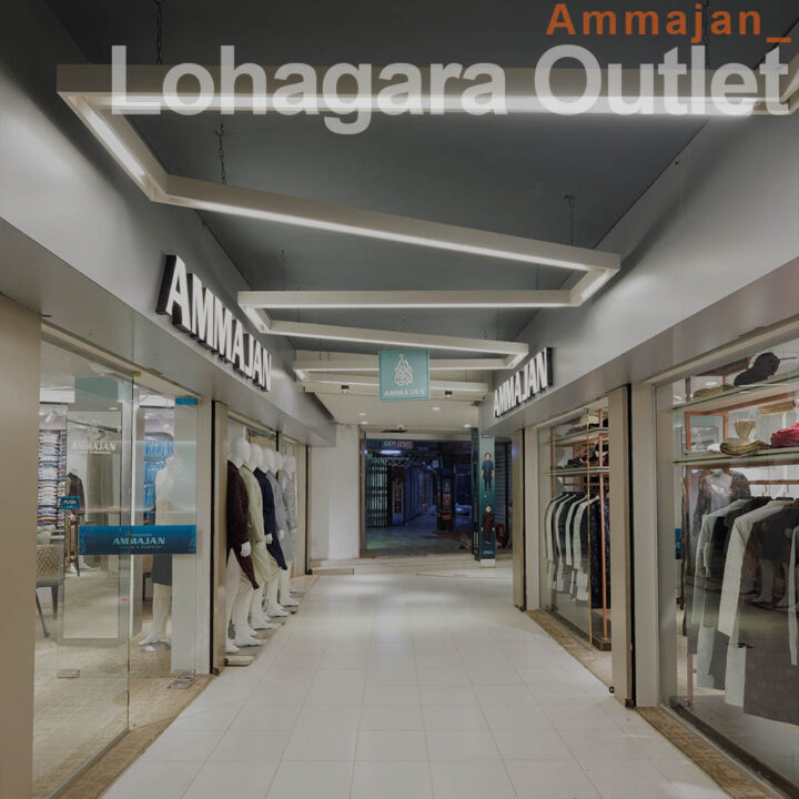 Ammajan The Lohagara Outlet