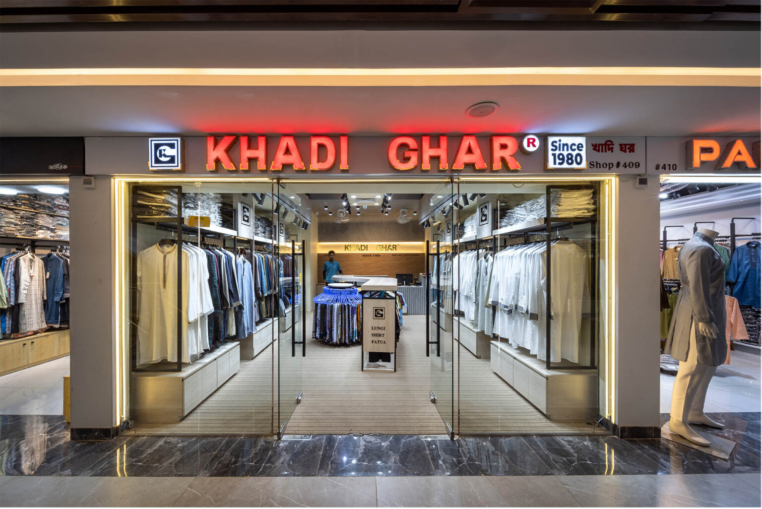 Khadi Ghar Finlay South City Outlet 0005 006.jpg